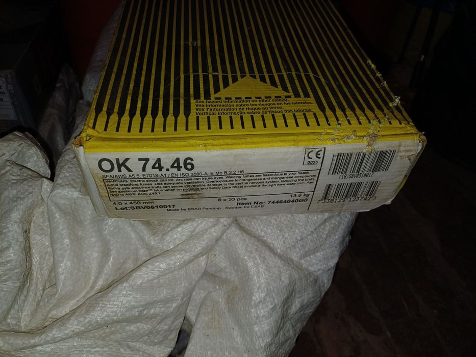 Электроды ESAB ок 74.46.