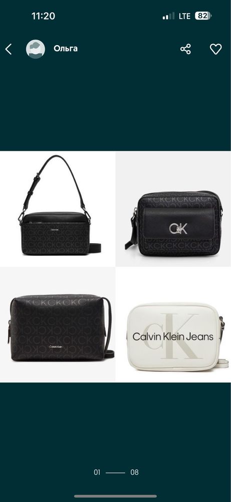Сумка karl lagerfeld calvin tommy hilfiger valentino guess