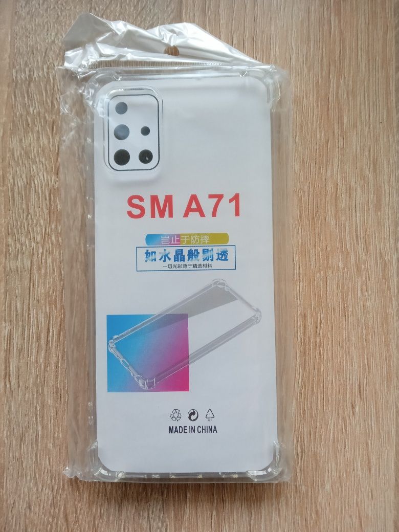 Etui Samsung A71