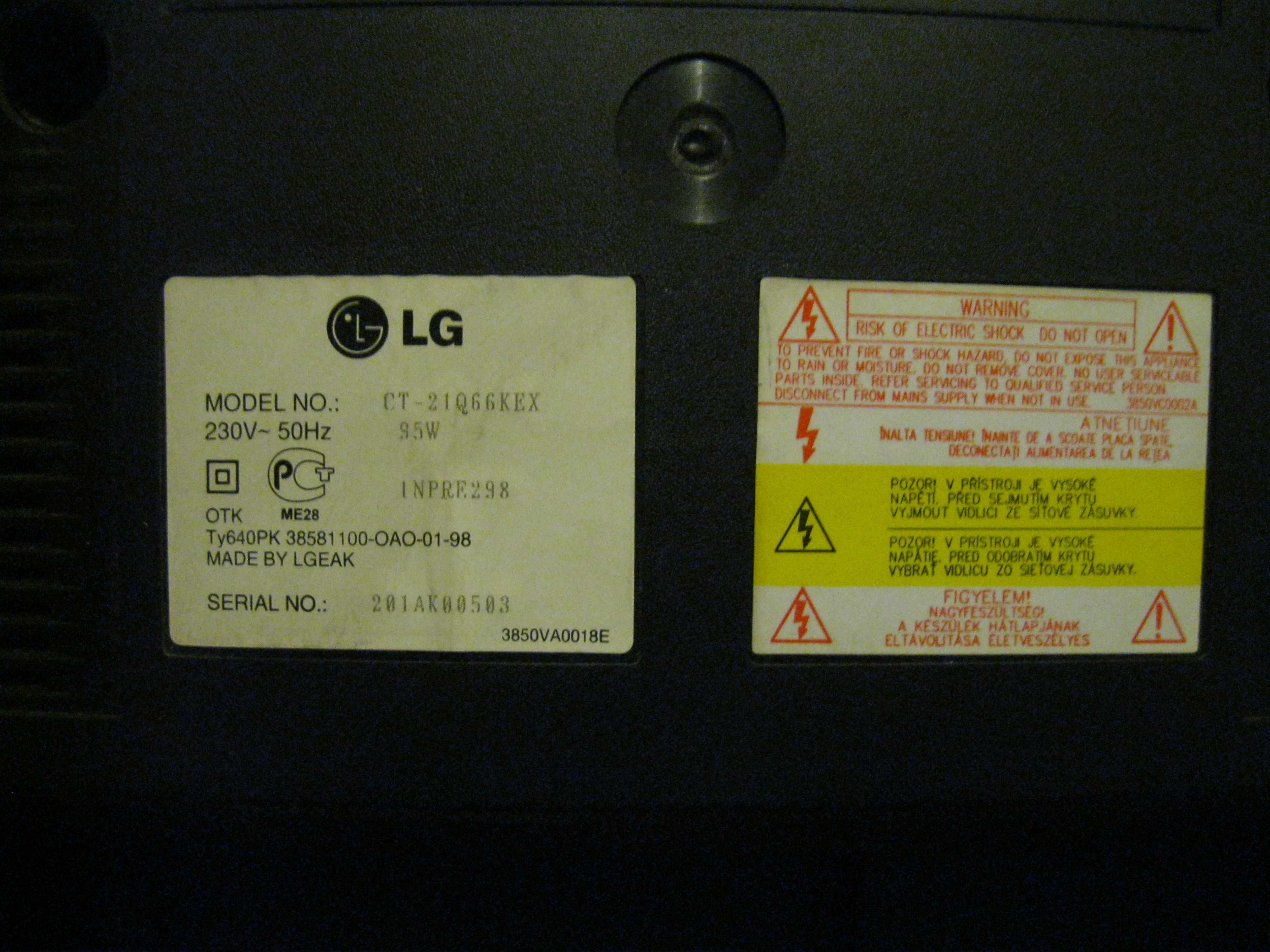 Телевизор LG CT-21Q66KEX Flatron