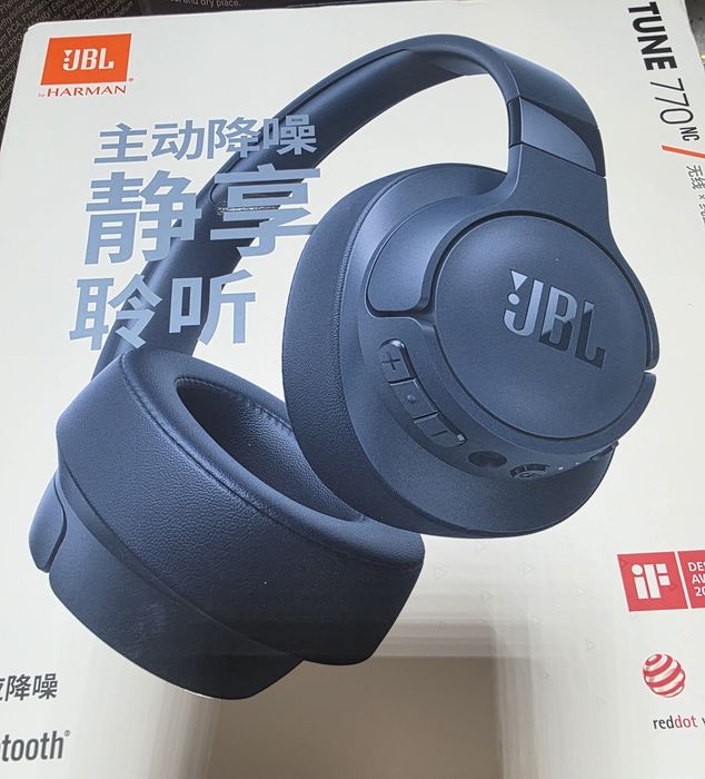 Jbl tune 770NC okazja