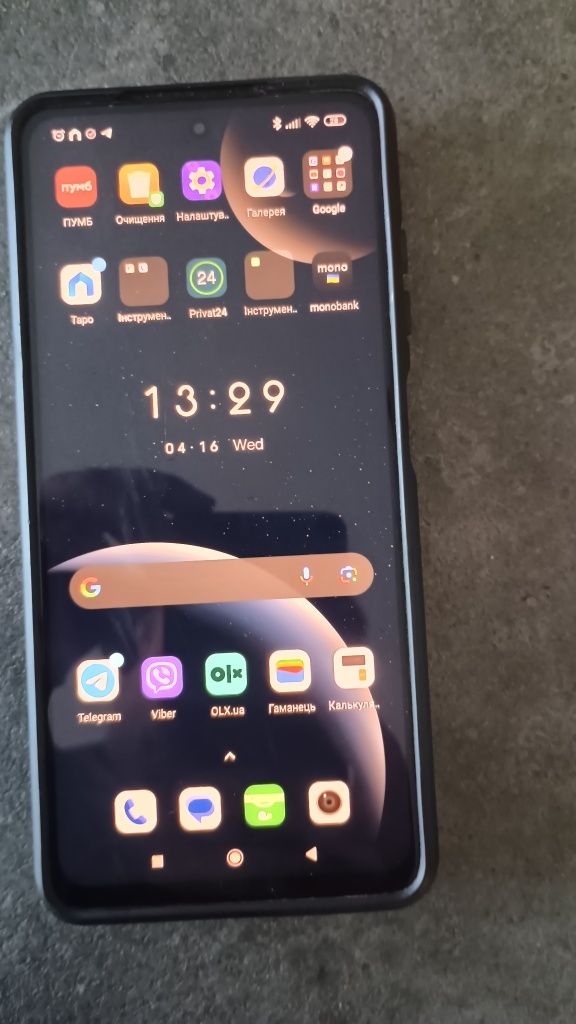 Телефон PoccoX3 pro