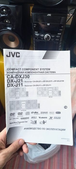 Музичний центр JVC DX-J20
