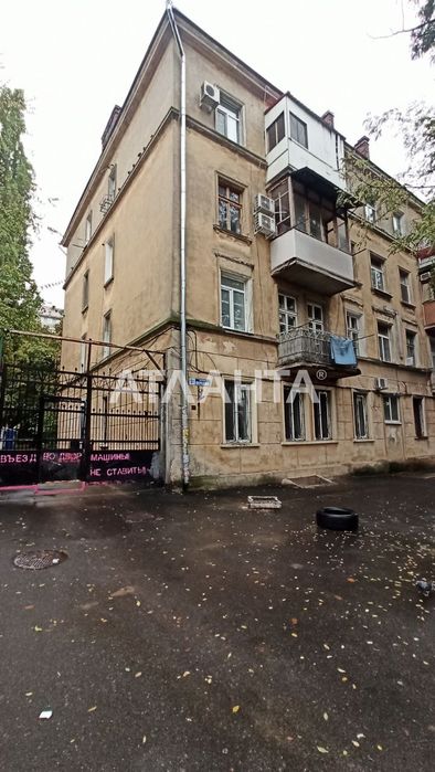 Квартира на ул. Средней почти центр
