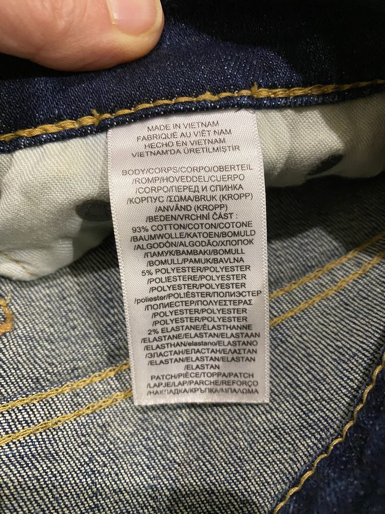 Джинсы скини Polo Ralph Lauren