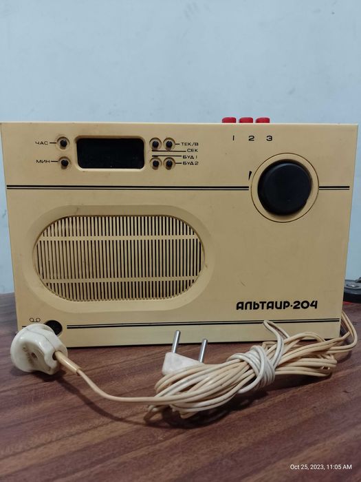 Приёмник Альтаир 204