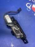 Fechadura mala Bmw  e61