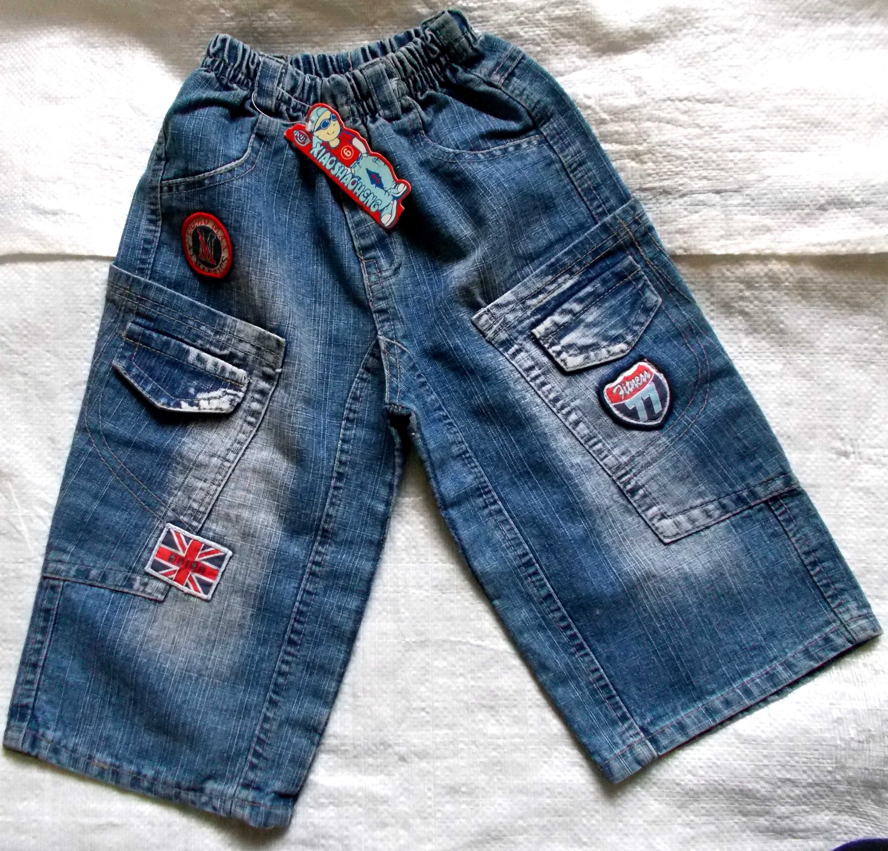 бриджи-шорты джинс, детские,новые,пояс-60 см.