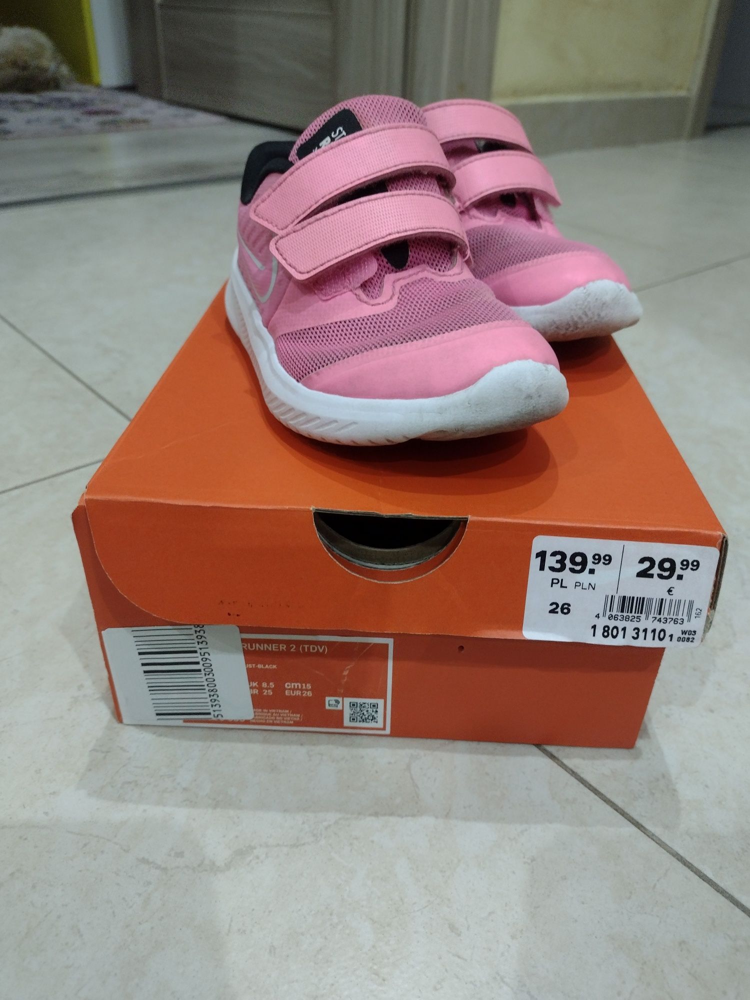 Adidasy Nike dziewczęce 26