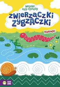 Wesołe esy - floresy. Zygzaczki zwierzaczki - praca zbiorowa