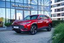 MG HS Exclusive Nowy! Dostępny od ręki!