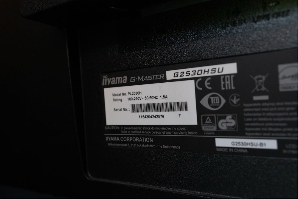 Monitor Iiyama G-master G2530HSU 75Hz