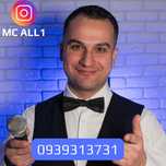 Ведучий та DJ: весілля, корпоративи, ювілеї, випускні, тімбілдінг