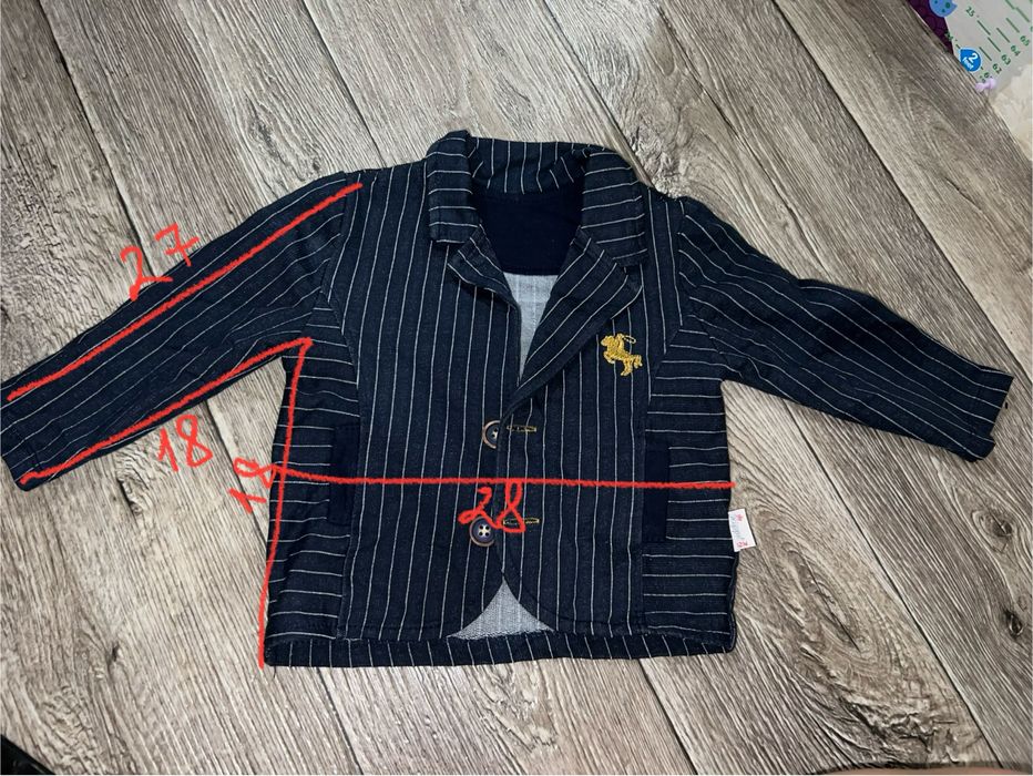 Костюм для хлопчика на перший рік