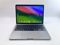Знижка! MacBook Pro 13 2020 M1 8GB RAM 256GB SSD Space Gray ГАРАНТІЯ
