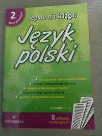 Opracowania lektur i wierszy dla II klasy gimnazjum-język polski