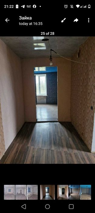 Будинок біля річки