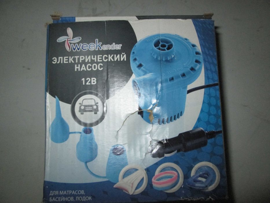 Электрический насос Weekender T1-0219