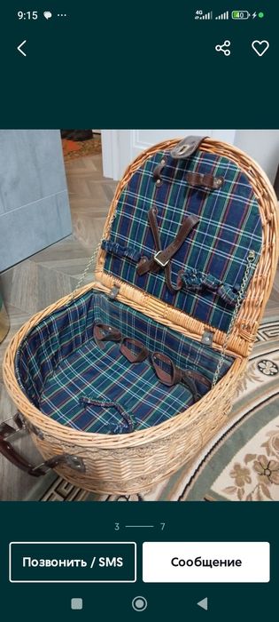 Корзина для пикника кошик стол n&m