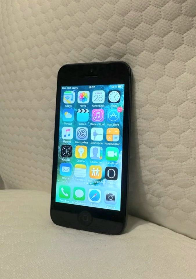 Apple iPhone 5 16gb (Black and Slate)