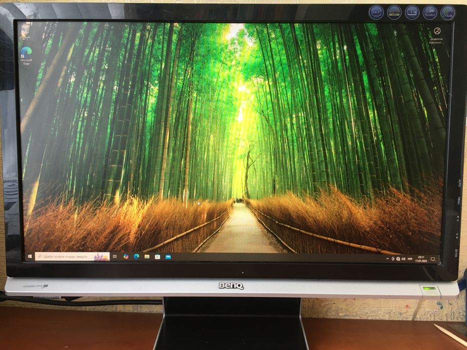 ТОРГ! Офісний/домашній пк, монітор, миша, клавіатура, кабелі живлення.