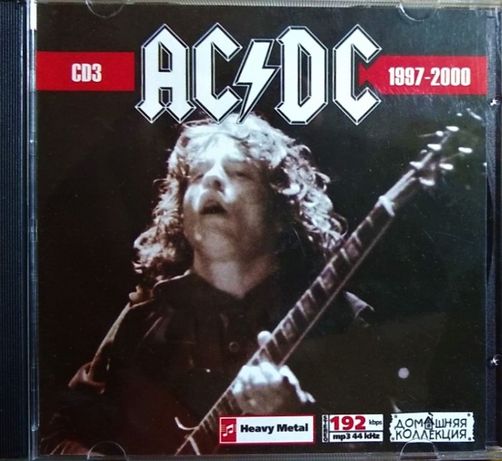 Сборник альбомов AC/DC