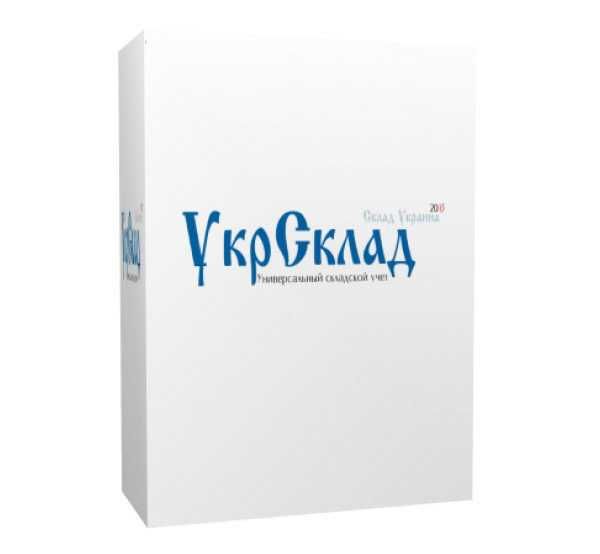 Автоматизація бізнесу - торгівля, кав'ярні, виробництво, склад, ПРРО