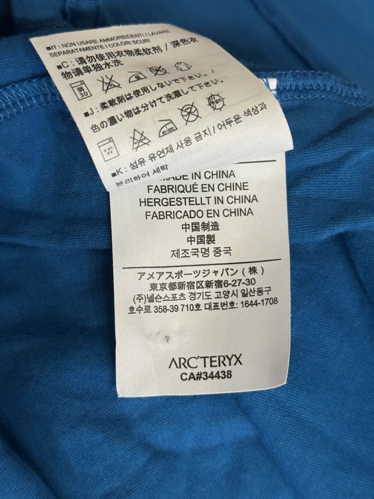 Koszulka Arc’teryx S niebieska logowana tshirt 100% bawełna