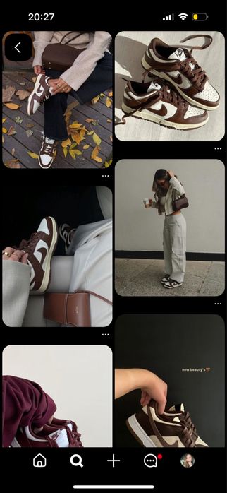 Nike Dunk Low Cacao Wow
