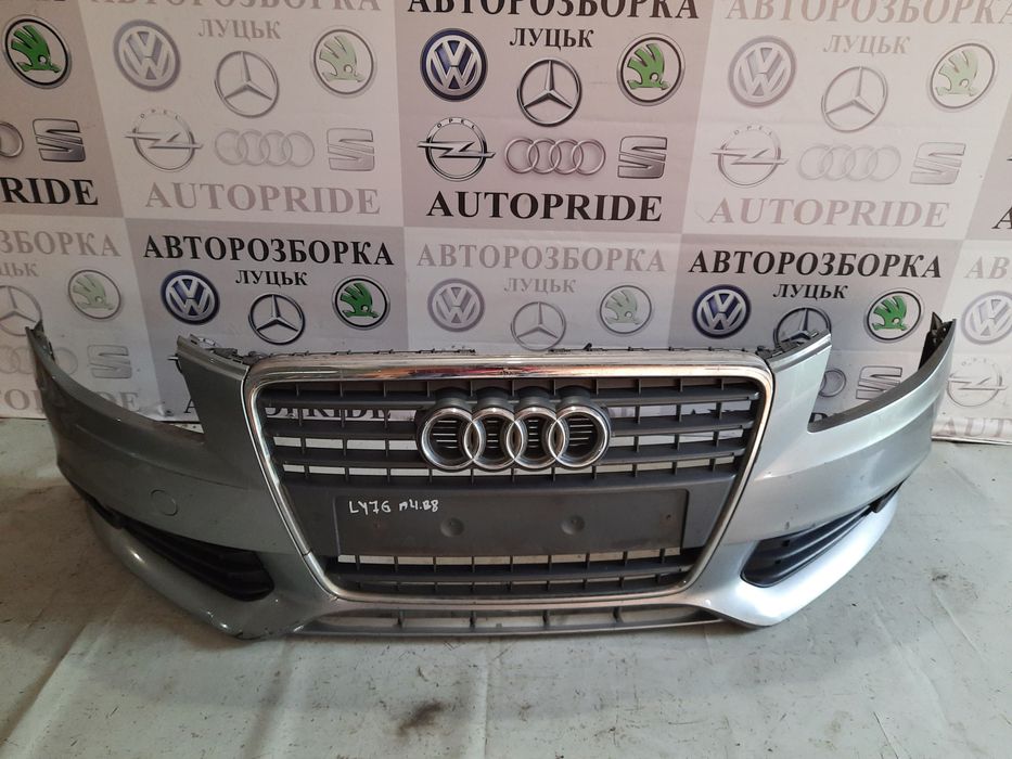 Бампер задний Audi a4 b8 Audi a5, бампер Ауді
