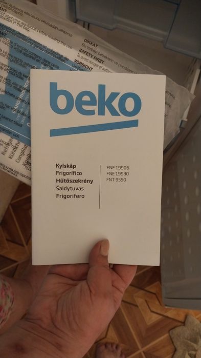 Морозильна камера "Beko "