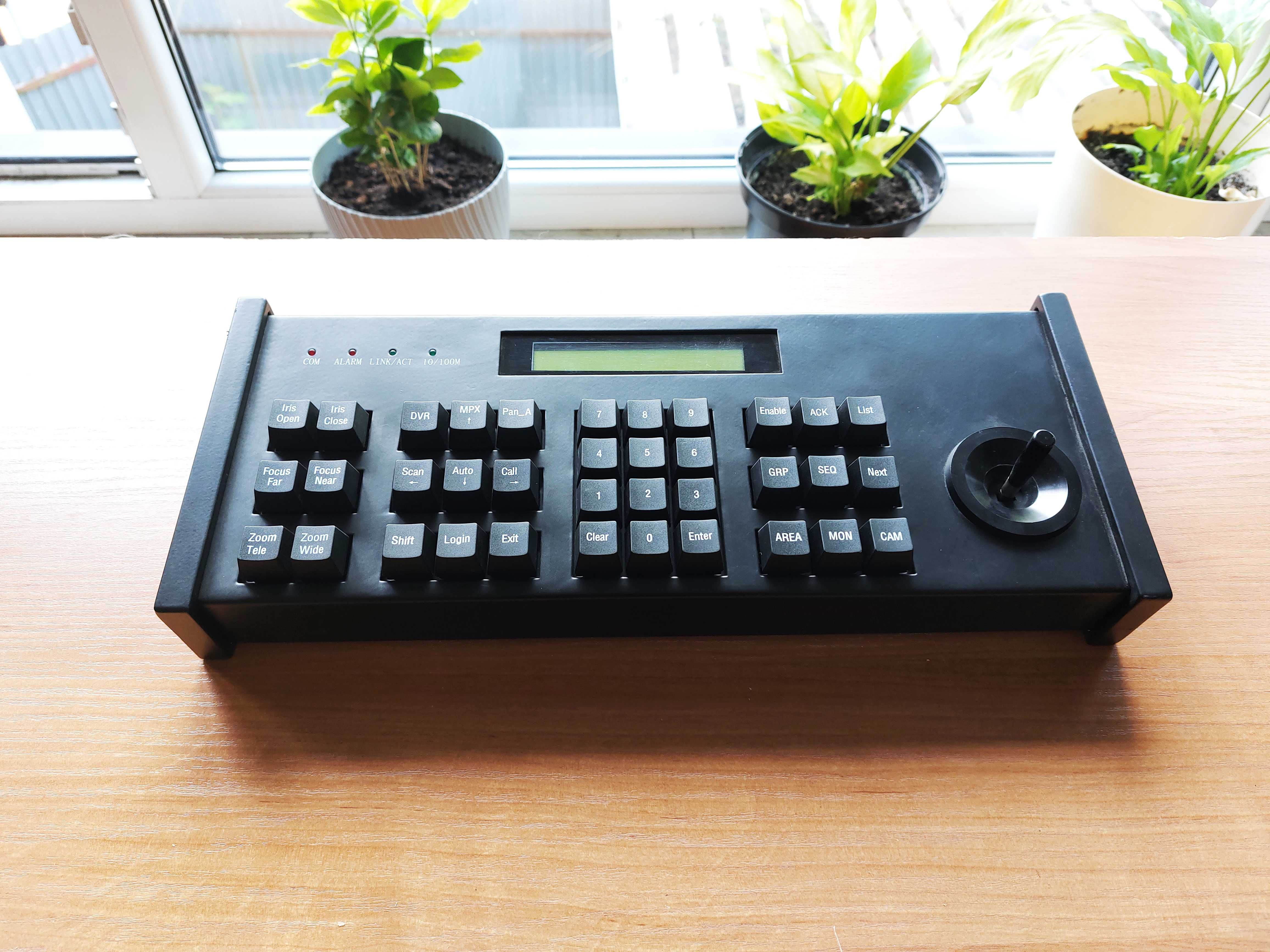 Klawiatura CCTV RS485/RS232