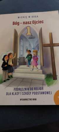 Książka z religii I klasa, Szkoła podstawowa