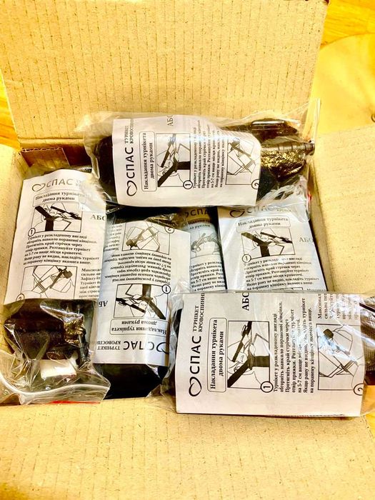 Турникеты Жгуты премиум