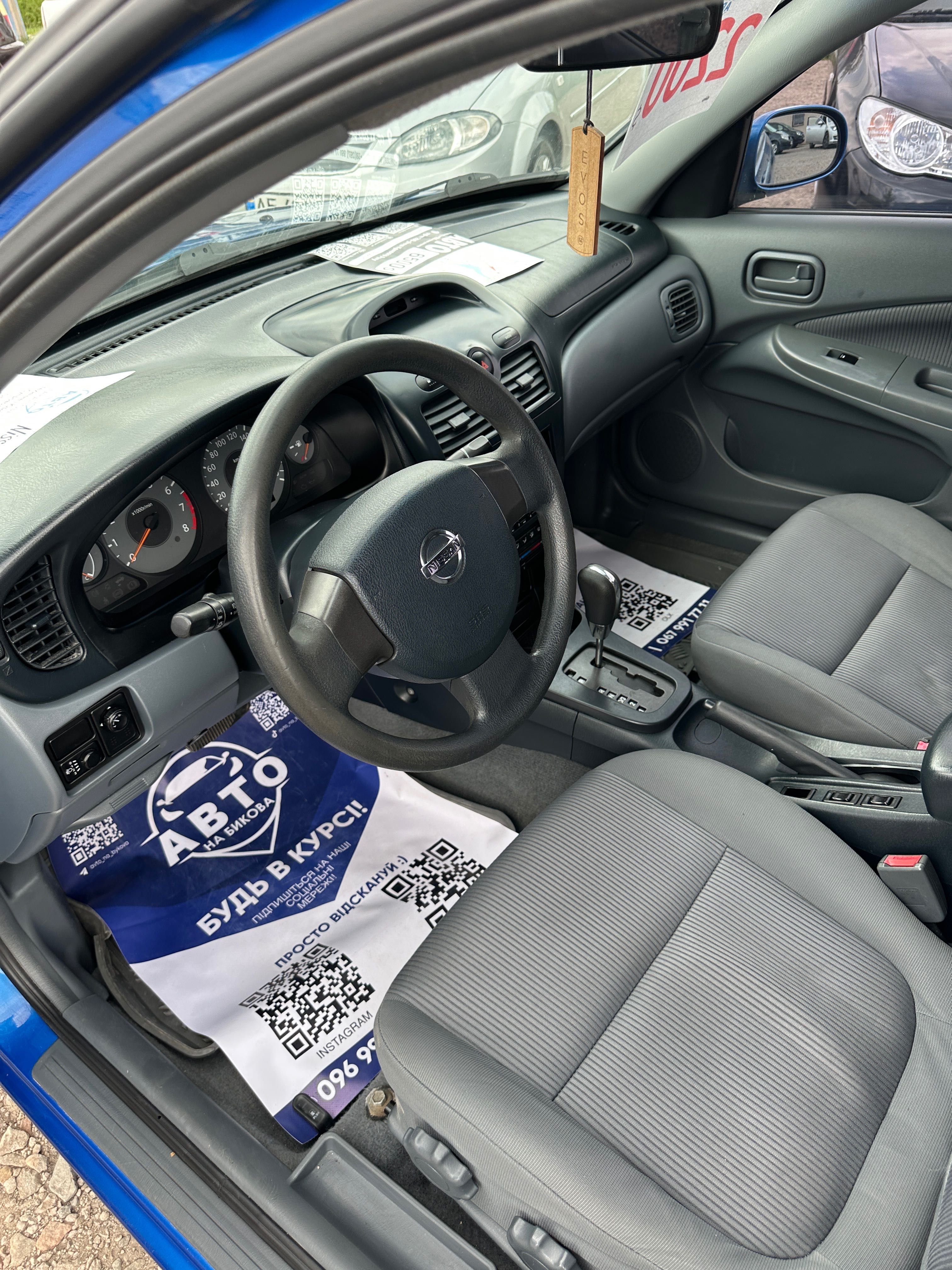 Продам Nissan Almera 2006 рік можлива розстрочка, кредит, обмін!
