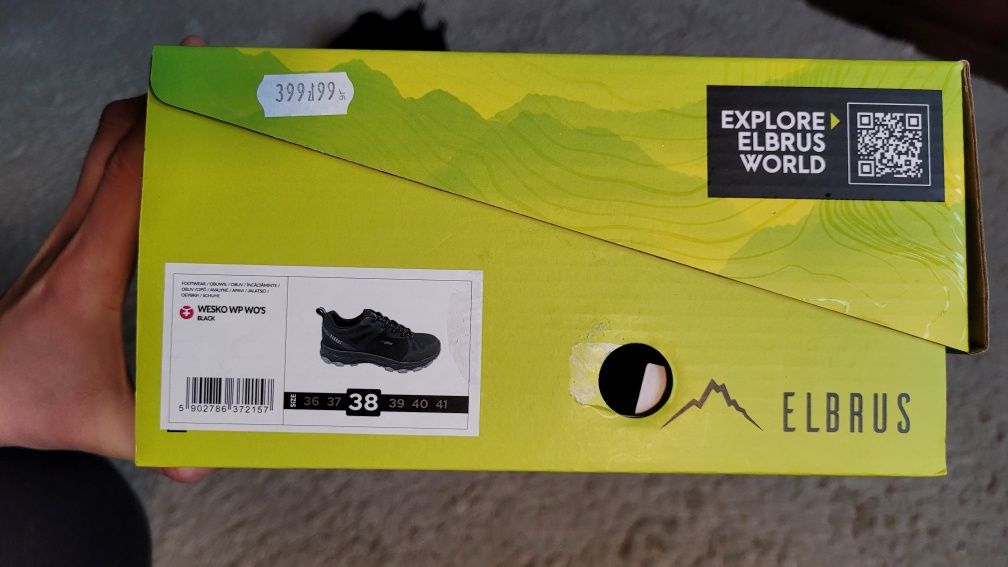 Buty trekkingowe wodoodporne damskie Elbrus rozmiar 38