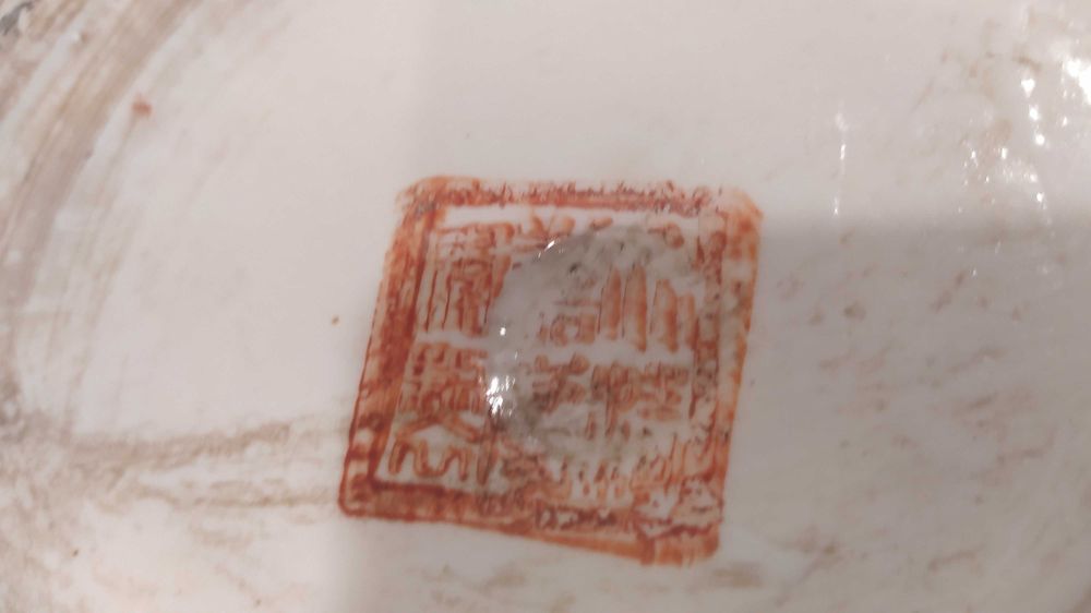 Porcelana Chinesa Antiga -Pote Com Tampa e Fruteiro - Peças Grandes