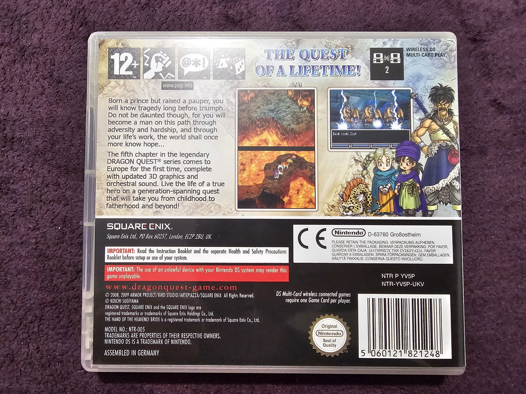 Dragon Quest V: Hand of the Heavenly Bride  Nintendo DS