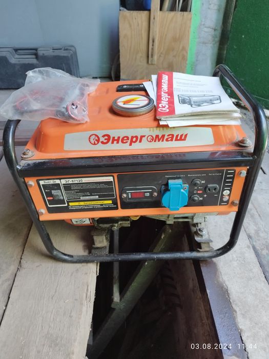 Бензиновый генератор