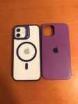 Sprzedam iPhone 12