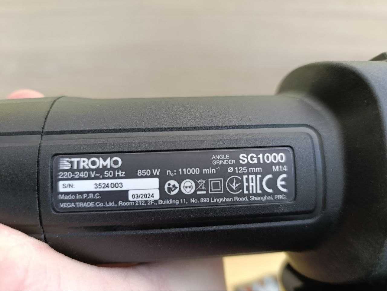 Болгарка Ушм Stromo 125мм, Для дому, Профес .використання Гарантія