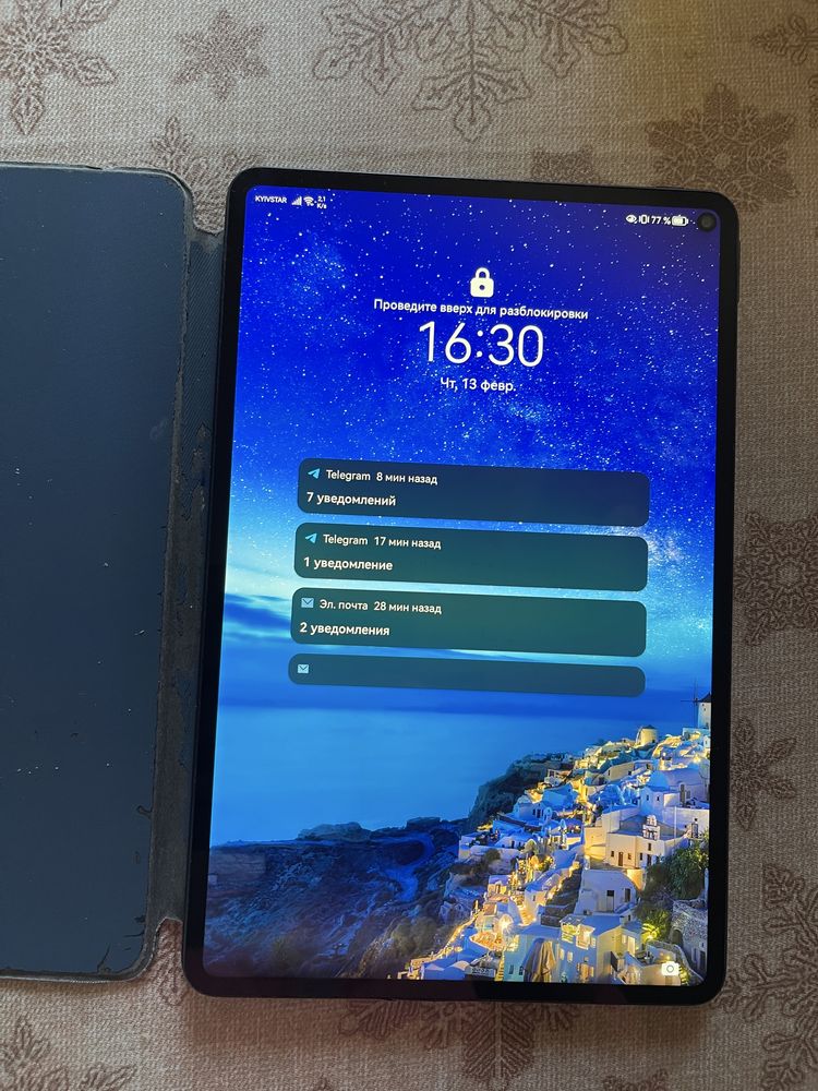 Планшет Huawei MatePad  Pro 12.5".    6/128Gb Wi-Fi (DBY-W09)