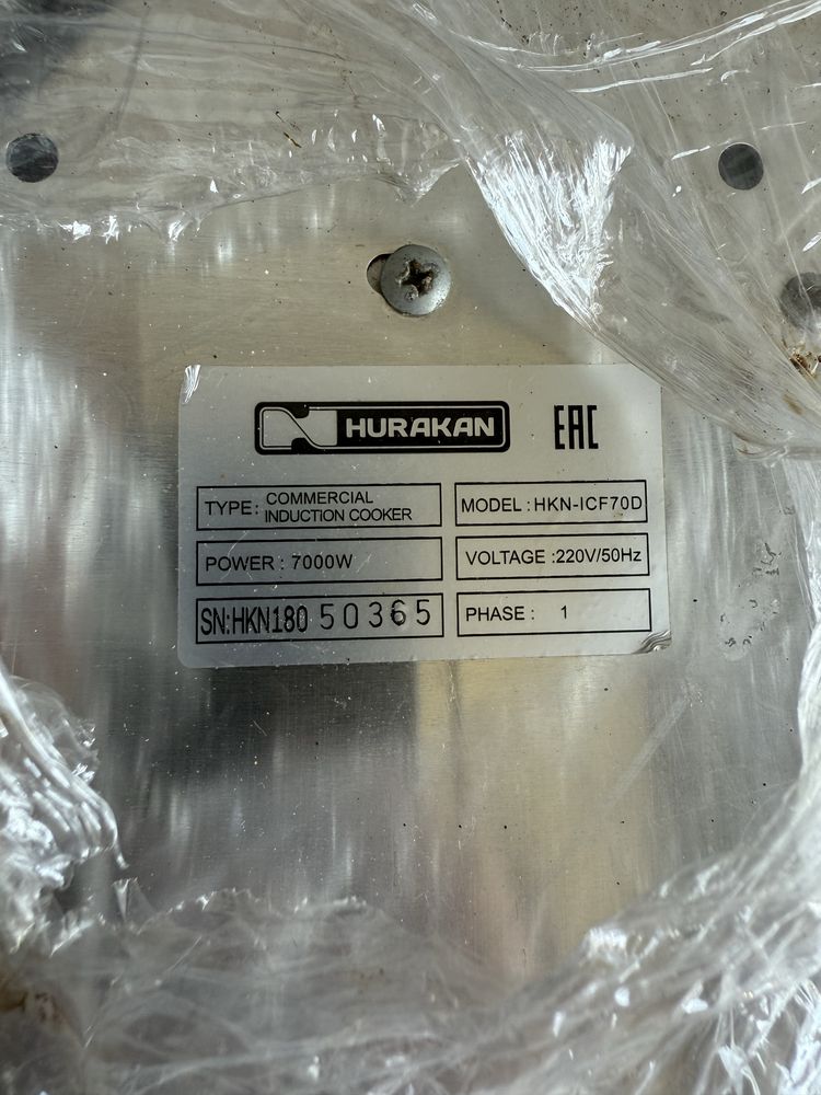 Індукційна професійна плита Hurakan HKN-ICF70D
