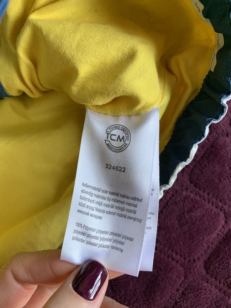 Курточка ТСМ из непромокаемой ткани+ штанишки