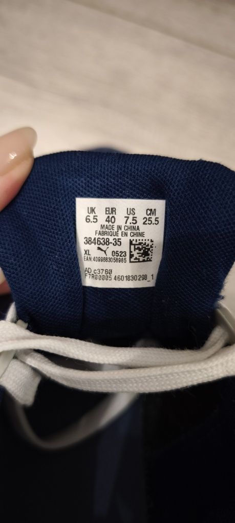 Кросівки Puma X-Ray Speed 40 (6.5UK) 25.5 см