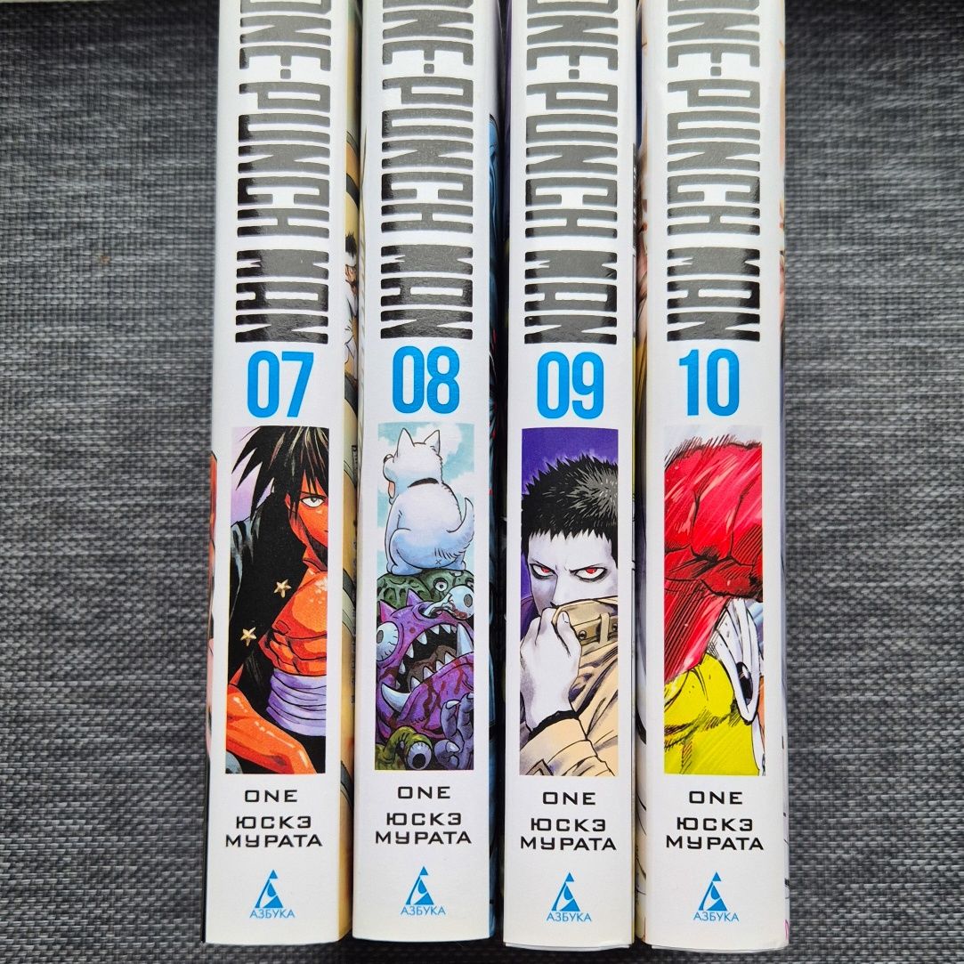 Манга "One-punch man" 7-9 тома