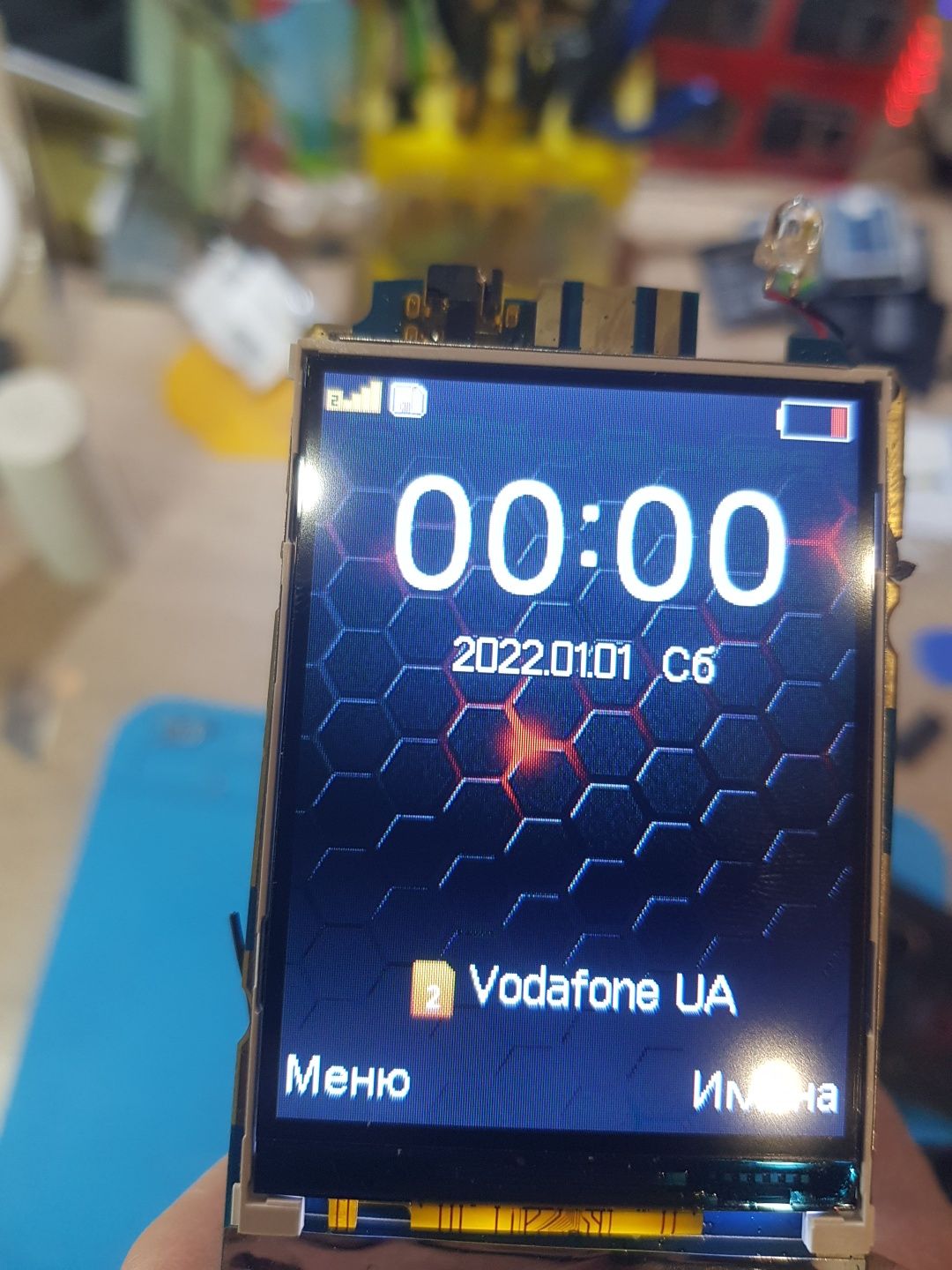 Sigma X-treme PR68 запчастини