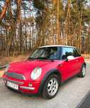 mini cooper 1.6 benzyna