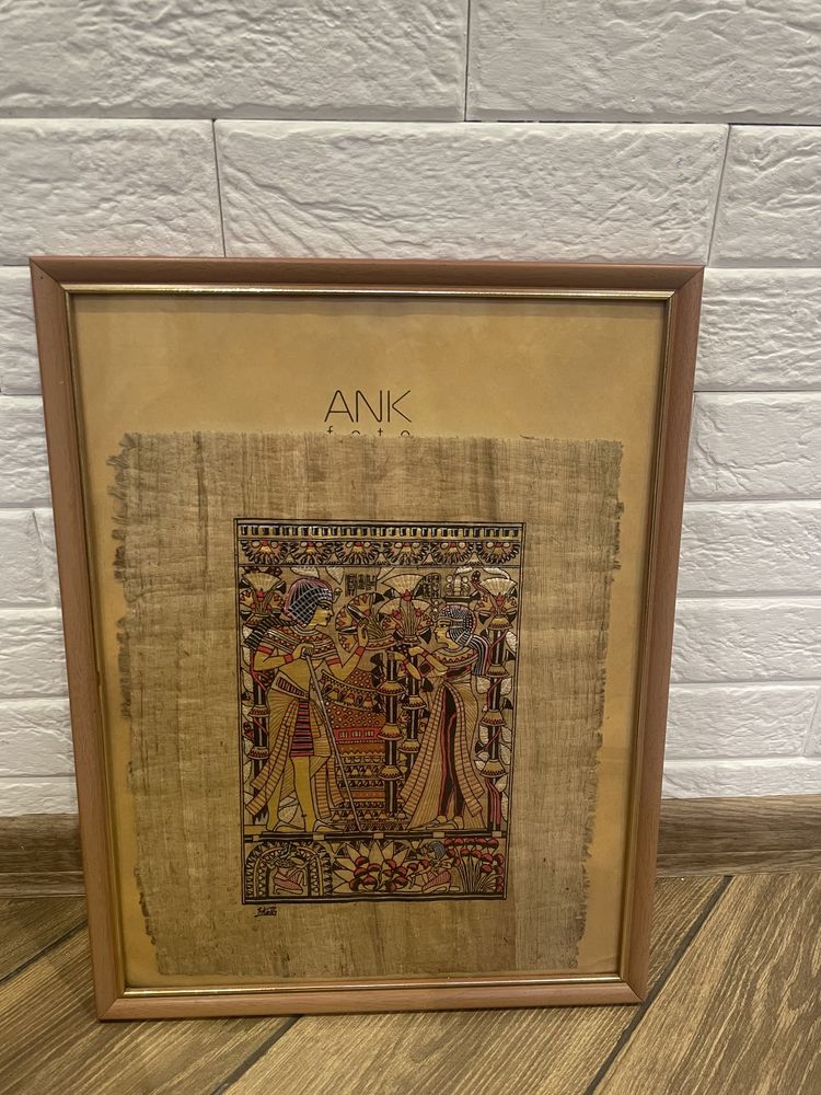 Картини оригінальні Єгипетські на папірусі