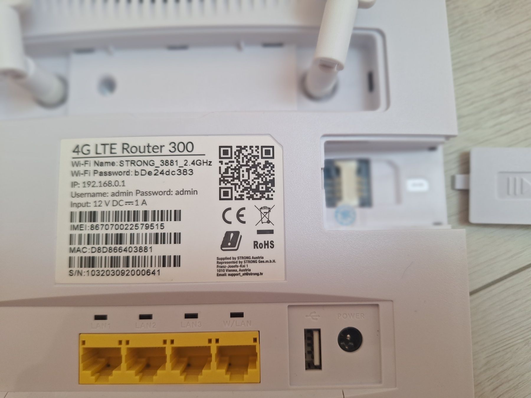 WiFi роутер 4g lte router 300 strong